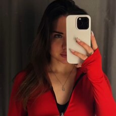 Фотография девушки Екатерина, 26 лет из г. Москва