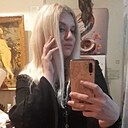 Елена, 45 лет