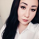 Диана, 29 лет