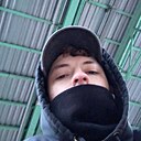 Роман, 21 год