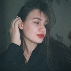 Фотография девушки Екатерина, 23 года из г. Кемерово