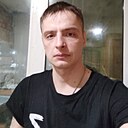 Костя, 32 года