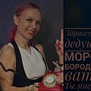 Алина, 40 лет