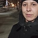 Татьяна, 32 года