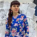 Злата, 19 лет