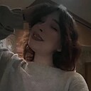 Карина, 29 лет