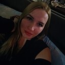 Любовь, 28 лет