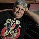 Иииии, 48 лет