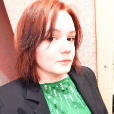 Фотография девушки Екатерина, 26 лет из г. Глазов