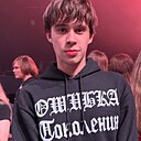 Марат, 21 год