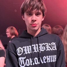 Фотография мужчины Марат, 21 год из г. Челябинск