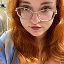 Валерия, 21 год