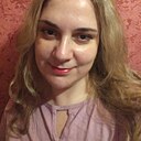 Карина, 35 лет