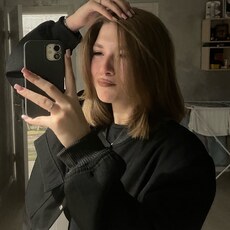 Фотография девушки Кристина, 18 лет из г. Новороссийск