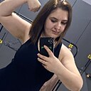 Любовь, 30 лет