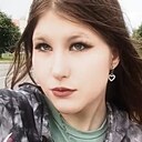 Валерия, 20 лет