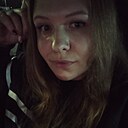 Шульц, 27 лет