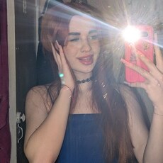 Фотография девушки Дарья, 18 лет из г. Гродно