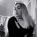 Алина, 24 года