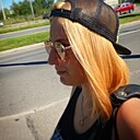 Екатерина, 34 года