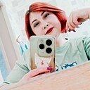 Ольга, 35 лет