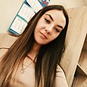 Татьяна, 33 года