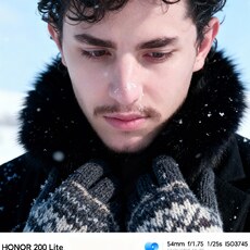 Фотография мужчины Мустафа, 21 год из г. Иваново