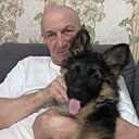 Слава, 63 года