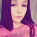 Полина, 18 лет