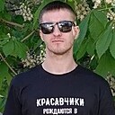 Тимур, 28 лет