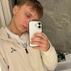 Фотография мужчины Назар, 24 года из г. Борисов