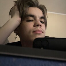 Фотография мужчины Ярослав, 18 лет из г. Липецк