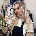 Кристина, 27 лет