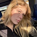 София, 20 лет