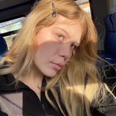 Фотография девушки София, 20 лет из г. Таганрог