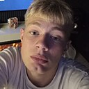 Роберт, 20 лет