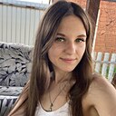 Екатерина, 20 лет