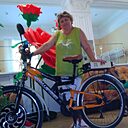 Арина, 55 лет