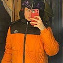 Кирилл, 18 лет