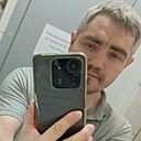 Сергей, 30 лет