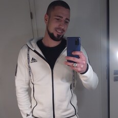 Фотография мужчины Влад, 29 лет из г. Харьков