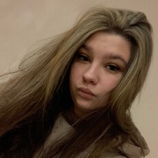 Alina, 27 из г. Новосибирск.