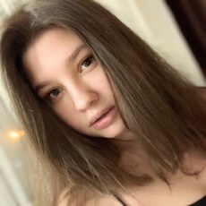 Фотография девушки Alina, 27 лет из г. Новосибирск