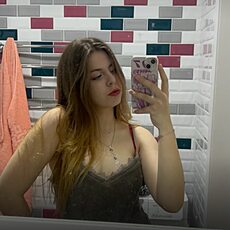 Фотография девушки Лина, 18 лет из г. Ростов-на-Дону