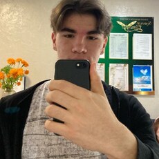 Фотография мужчины Артём, 18 лет из г. Ижевск