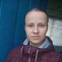 Марина, 29 лет