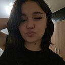 Карина, 20 лет