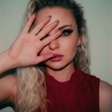 Фотография девушки Светлана, 32 года из г. Новокузнецк