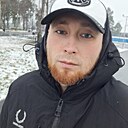 Кирилл, 25 лет