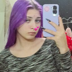 Фотография девушки Анастасия, 18 лет из г. Витебск